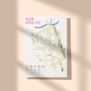 주식회사 제이툰 이미지