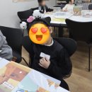 웅진빌딩 | 웅진신도림학원 창의아트 원데이클래스 후기