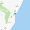 얼쑤마을 수호신 해랑이 | [강원도 동해]동해 도째비골 해랑 전망대 , 묵호 논골담길, 도째비골 스카이밸리 .