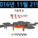 아트파일미술학원