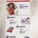 세컨허즈 | 눈찜질팩/세컨허즈 온찜질팩 사용후기(내돈내산 찐 후기)