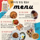 태안동부시장 네이버블로그