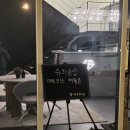 곡현로133번길 이미지