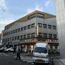 흥창빌딩 이미지