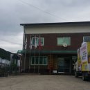 마일2리 마을회관 이미지