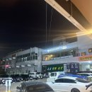 박사장집 서구청점 이미지