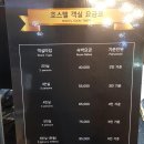 유심천호스텔 이미지