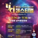 대죽서로 이미지