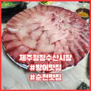 장자보3길 이미지