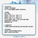 (사)국제경영원 이미지