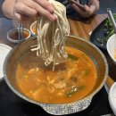 천안 서북구 맛집 권박사 칼국수 신메뉴 맛본 후기
