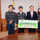 (주)이지시스템 이미지