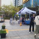 북가좌1동주민센터 앞 이미지