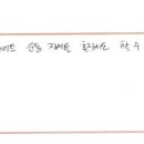 화곡역 8번출구 이미지