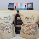 옛맛드림