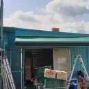 그린DC마트 이미지