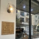 이화초등학교 | 평택 비전동 점심 맛집 이정칼국수모밀