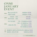 미에스테틱 이미지