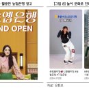 도파밍 이미지