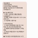 대화로 50번길 이미지