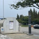 좌1동 대동상가 횡단보도 앞 | [임장] 인천 연수구 동춘동에 매력적인 단지들? (연수풍림, 연수현대, 연수한양 임장기)