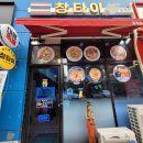 경기도 수원시 권선구 금호로 115 이미지