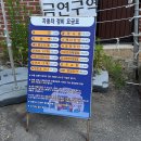 베스트카서비스 이미지