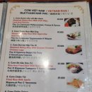 현지식당 이미지