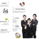 하이테크환경(주) 이미지