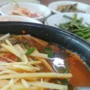 이화보양원 이미지