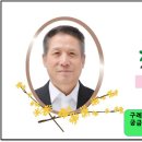 마산면사무소 앞 이미지