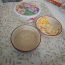 펜션 허브빌 | [포천] 포천 숙소, 바비큐 할 수 있는 산정호수 숙소 허브빌 펜션 이용 후기