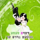 Спектакль Окончен / How Deep..드럼 / April Come She Will / Faster 이미지