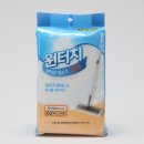 삼정크리닝 이미지