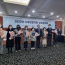 향상어린이집 이미지