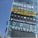 위드2빌딩 이미지