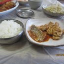 속초아지매생선찜 이미지