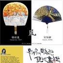 아뜰리에247 이미지