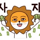 하나청과유통