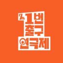 1번 출구 이미지