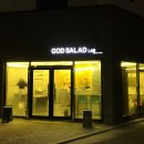 성서 계대 근처 샐러드 전문점, 갓 샐러드 랩(God Salad Lab) 포장 후기