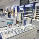 다비치안경 광주진월동점 이미지