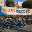 대동7호 이미지