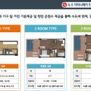 속초마리나베이 이미지