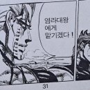 기분전환 - 양산시 삼호동부로 36 | 기분전환