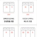 베이비쿠 이미지