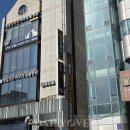 청담 고운 피부과 동물병원 이미지