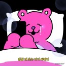 🎨2026년 건축도장기능사 시험 후기📐 (붓 추천템, 실격사유)