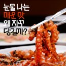 오투존 휘트니스 이미지