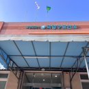 고양시덕양구보건소 | <임신 23주차> 덕양구 보건소 철분제 변비 +임신축하선물 *철분제 빨리 수령 추천*